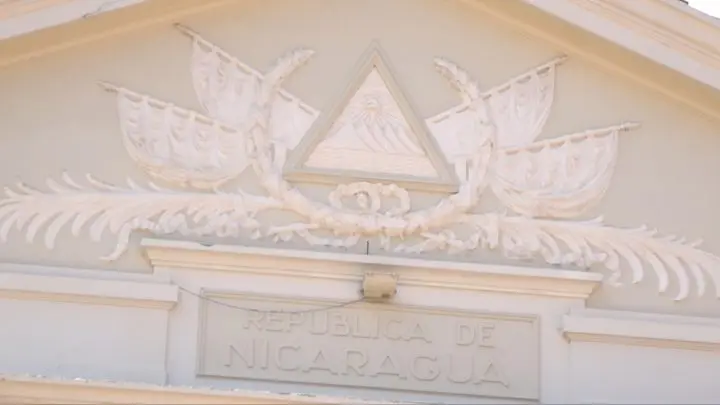 cuatro Escudos Nacionales Nicaragua 