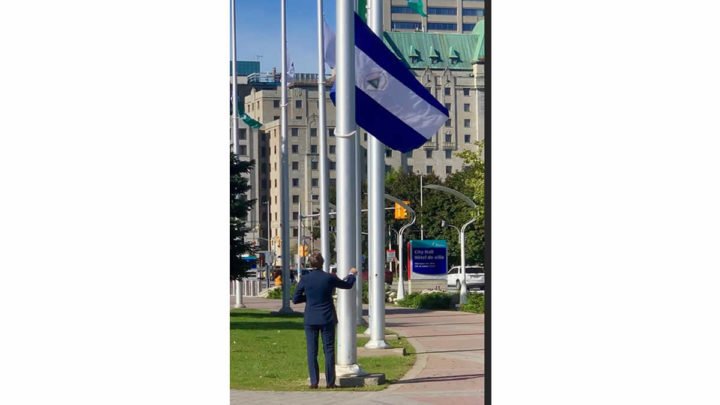Embajadas de Nicaragua celebran Independencia de Centroamérica