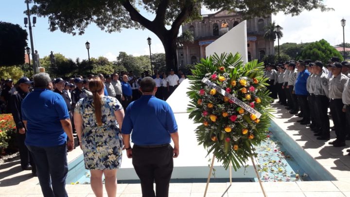 Ministerio de Gobernación rinde homenaje al Comandante Tomás Borge 