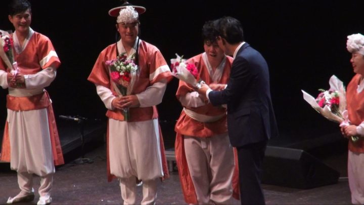 Nicaragua día corea teatro