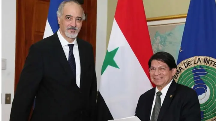 copias estilo embajador siria