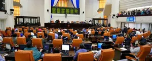 Asamblea Nacional de Nicaragua aprueba ley especial de hidrocarburos