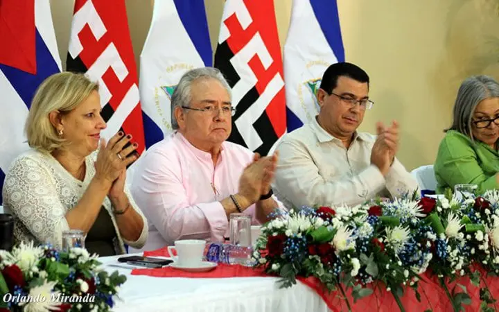 Asamblea Nacional de Nicaragua rinde homenaje al Comandante Fidel 