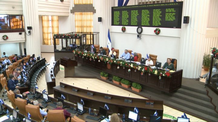 Nicaragua promueve la inversión de exploración en Hidrocarburos
