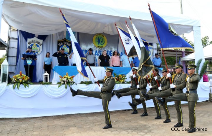 MIGOB asciende a más de 500 servidores públicos de Nicaragua