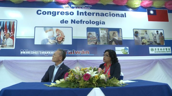 MINSA China congreso nefrología