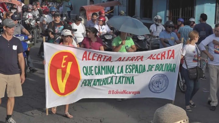 Militantes León pueblo bolivia