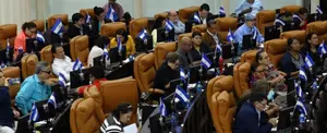 Presentan iniciativa de ley para entregar Orden Carlos Fonseca
