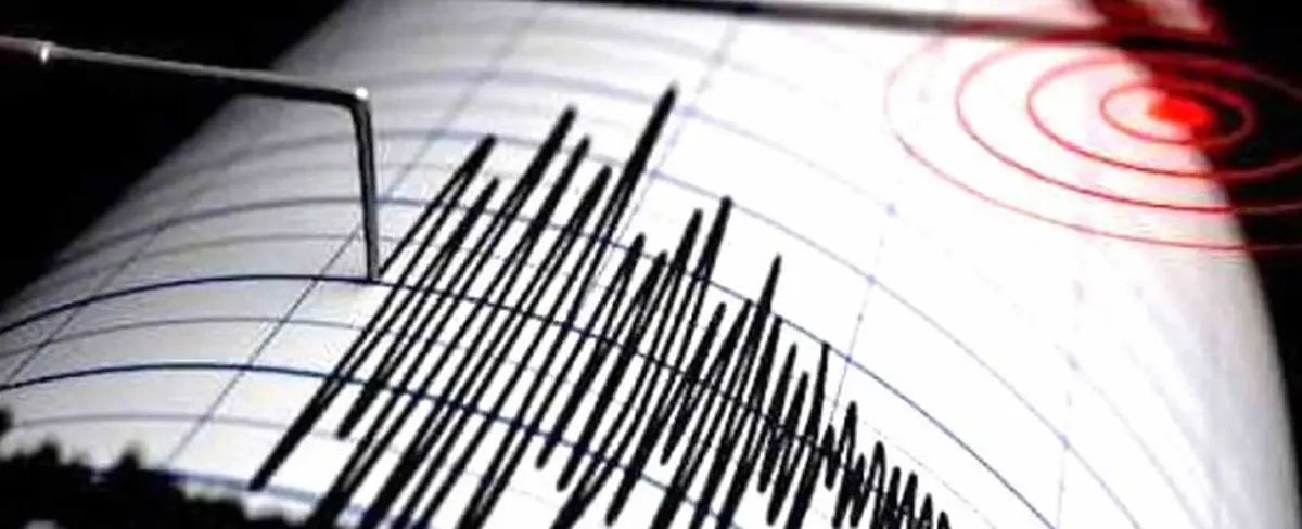 Terremoto de magnitud 5,4 sacude Bosnia y Herzegovina