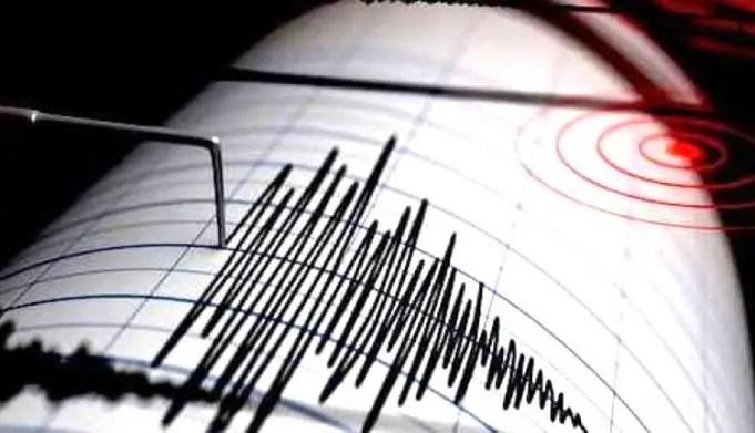 Terremoto de magnitud 5,4 sacude Bosnia y Herzegovina