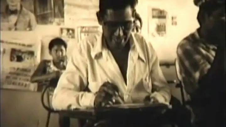 La alfabetización, un sueño real del comandante Carlos Fonseca Amador