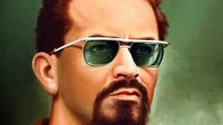 Conoce la vida del comandante Carlos Fonseca Amador
