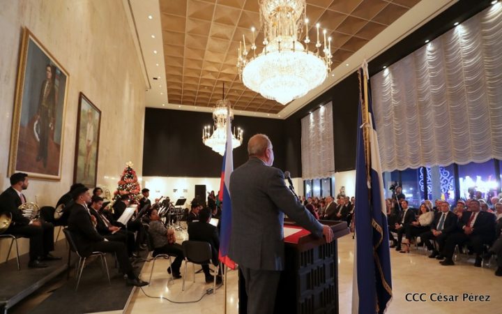 Rusia y Nicaragua celebran 75 años de hermandad