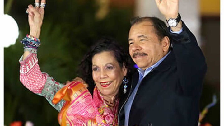 Gobierno de Nicaragua saludo de Año Nuevo a las familias nicaragüenses