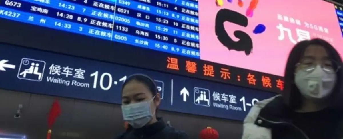 Asia está siendo asechado por un virus misterioso