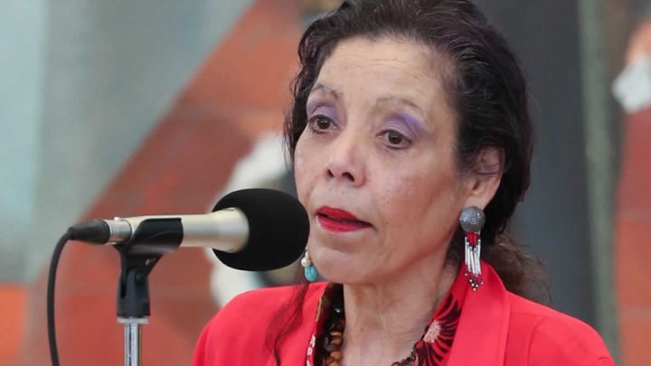 Daniel y Rosario entregan Orden Cultural Rubén Darío a maestros destacados