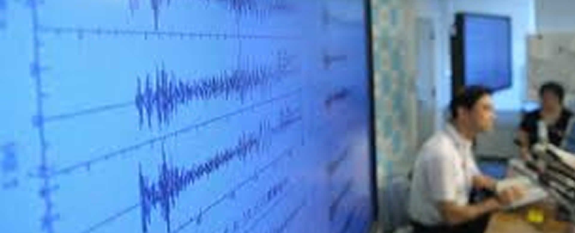 Fuerte terremoto de magnitud 7.2 azota la costa pacífica de Rusia
