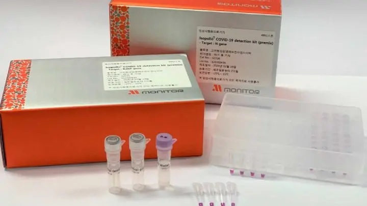 Científicos surcoreanos crean kit para agilizar diagnóstico de COVID 19