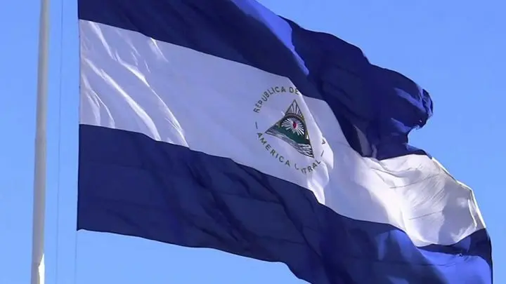 Bandera de Nicaragua