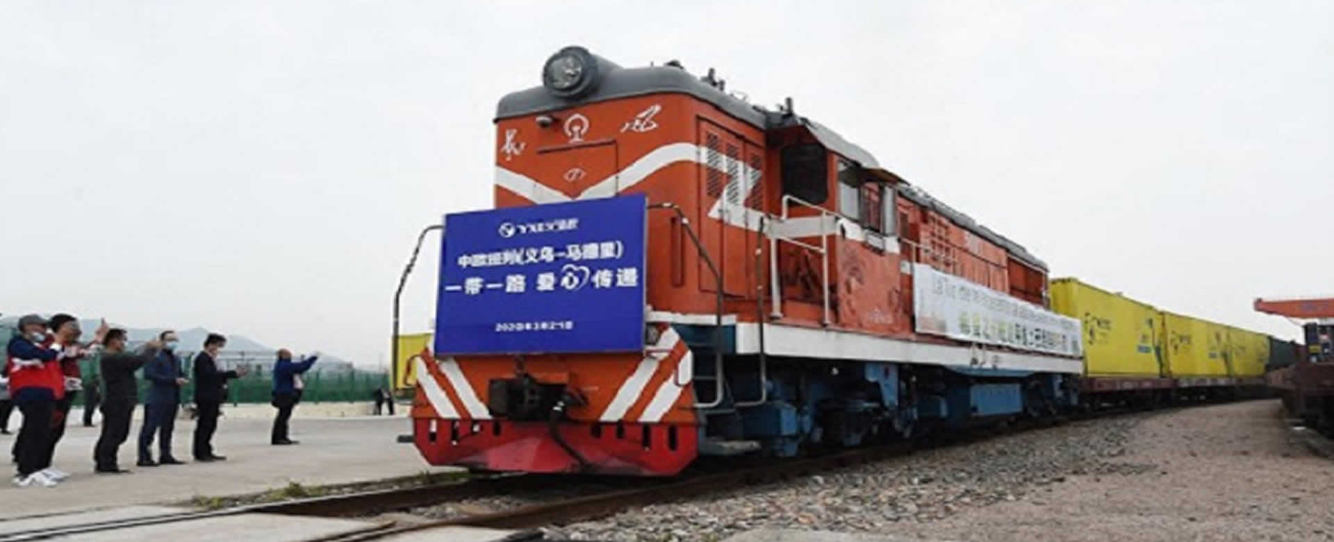 Tren con insumos médicos llegará a España desde China para combatir el COVID-19