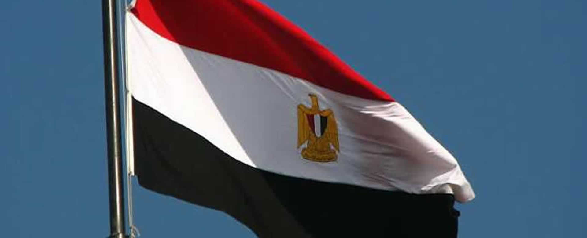 Gobierno de Nicaragua felicita a Egipto en el 68 Aniversario de su Revolución