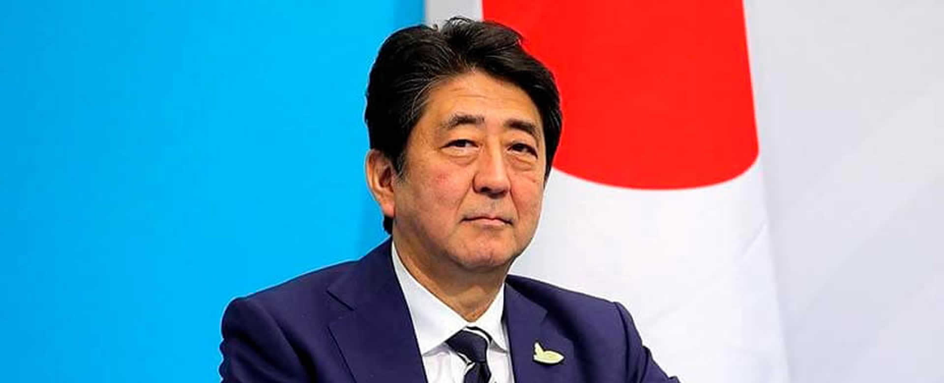 Gobierno de Nicaragua envía mensaje de solidaridad al Primer Ministro de Japón