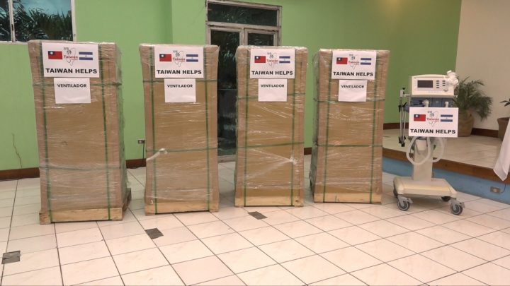 Taiwán realiza donación de ventiladores a Nicaragua para combatir la COVID-19