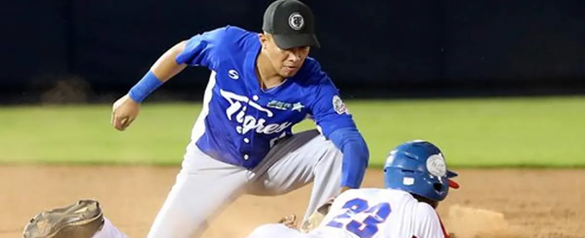 Bóer y Chinandega son viejos conocidos en la pelota nicaragüense