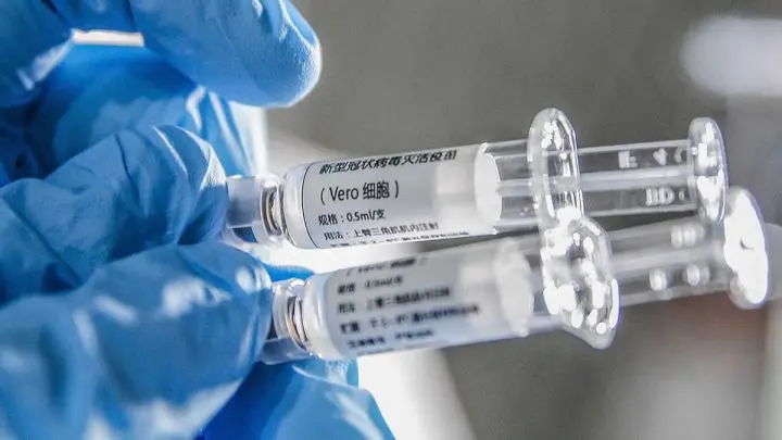 Muestra de la vacuna contra el COVID-19 en China