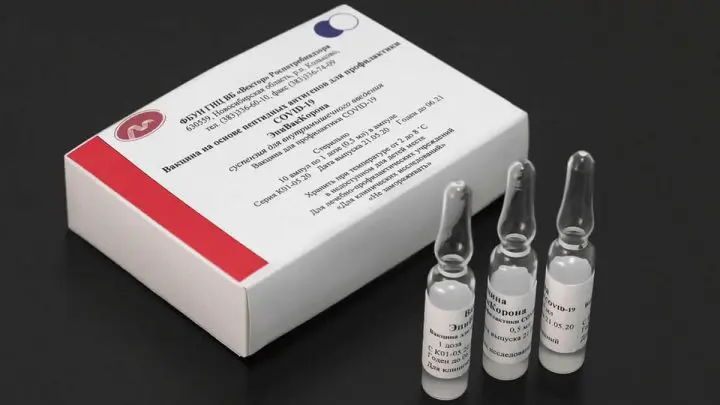 La vacuna contra el coronavirus del Centro de Investigación del Estado de Rusia en Virología y Biotecnología Véctor.