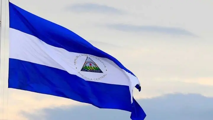 Bandera de Nicaragua