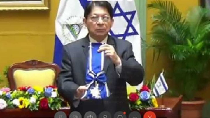 Canciller de Nicaragua entrega Orden José de Marcoleta a Embajador de Israel