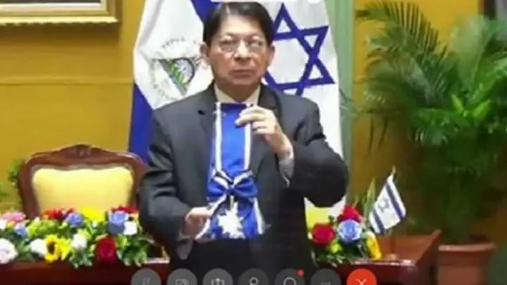 Canciller de Nicaragua entrega Orden José de Marcoleta a Embajador de Israel