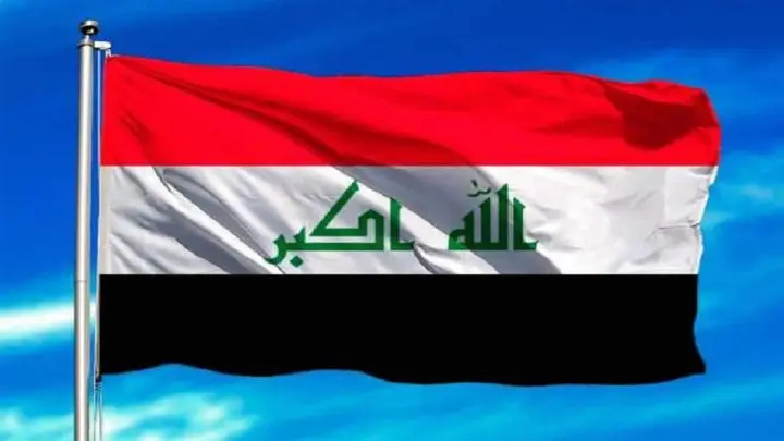 Bandera de Irak