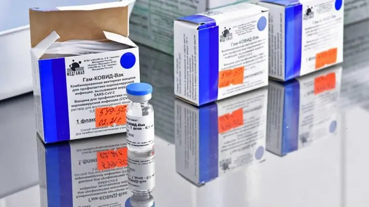 Un frasco con la vacuna Sputnik V (Gam-Covid-Vac) en un hospital en Krasnodar, Rusia.
