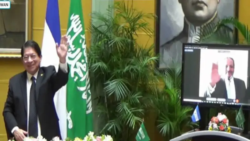 Canciller Denis Moncada y Embajador de Arabia Saudita.