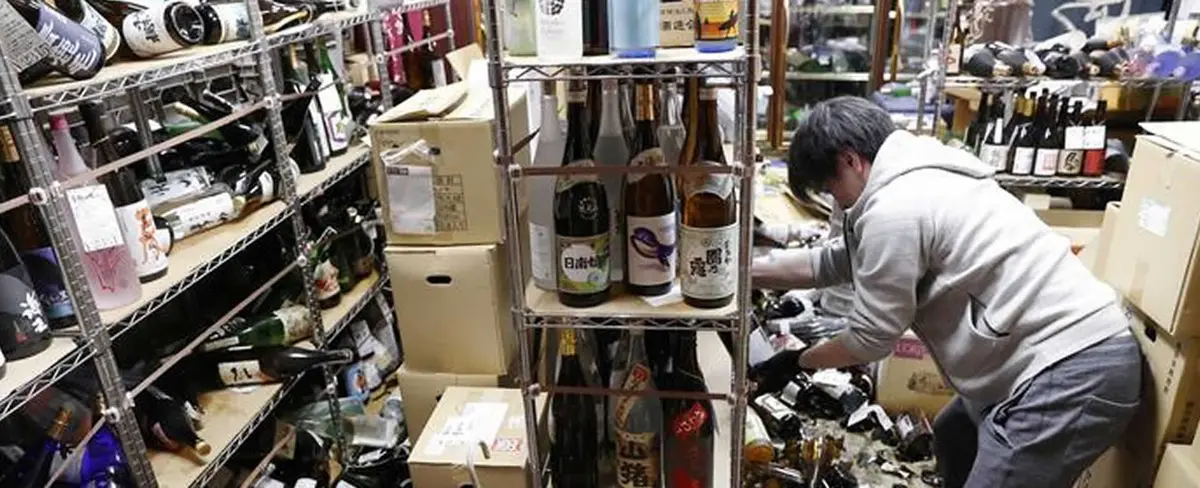Sismo sacude Japón sin dejar víctimas ni daños materiales
