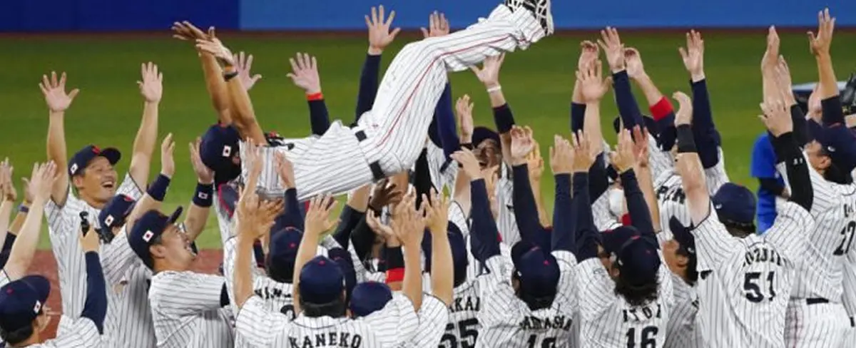 Japón derrota a Estados Unidos y consigue su primer oro olímpico en béisbol