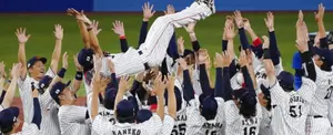 Japón derrota a Estados Unidos y consigue su primer oro olímpico en béisbol