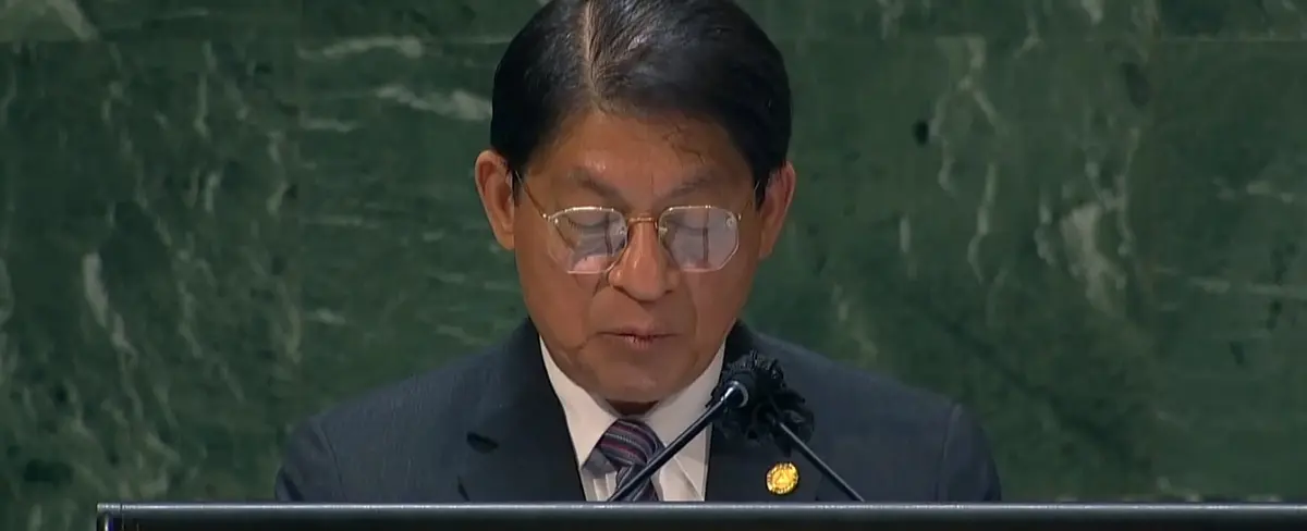 Mensaje del Gobierno de Nicaragua en la 76ª Asamblea General de las Naciones Unidas