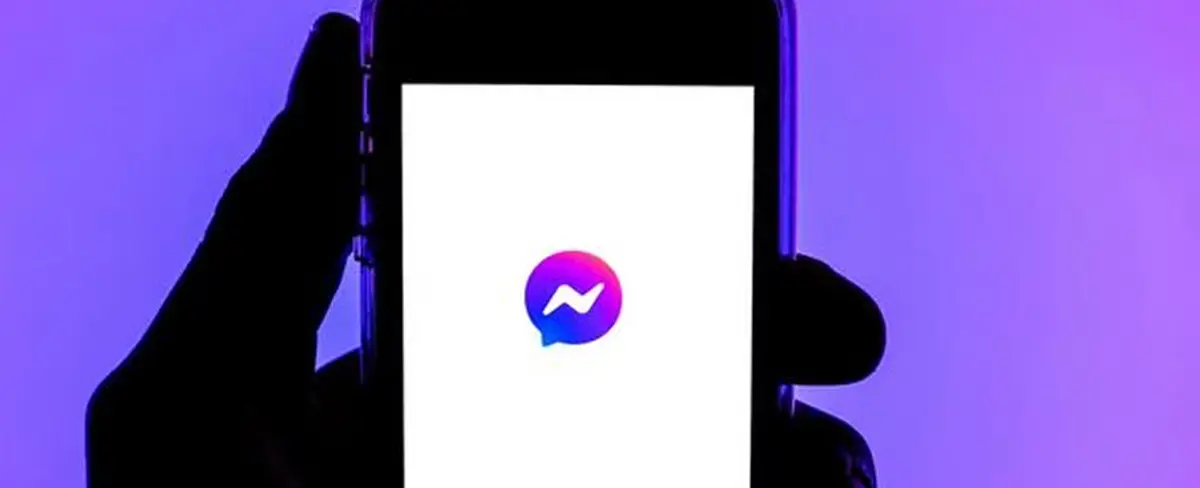 Facebook Messenger notificará si se realizó una captura de pantalla