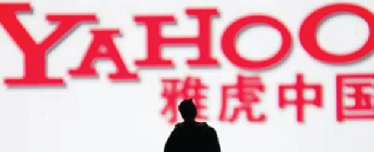 Yahoo anuncia el fin de sus actividades en China
