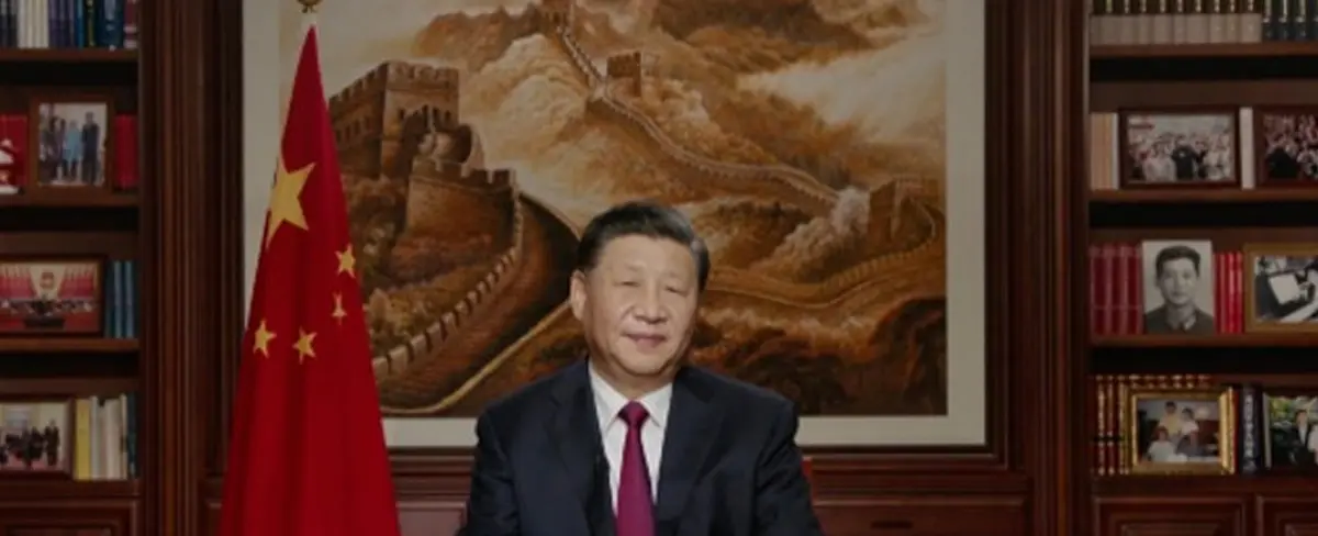 Mensaje de Felicitación del Año Nuevo del Presidente Xi Jinping