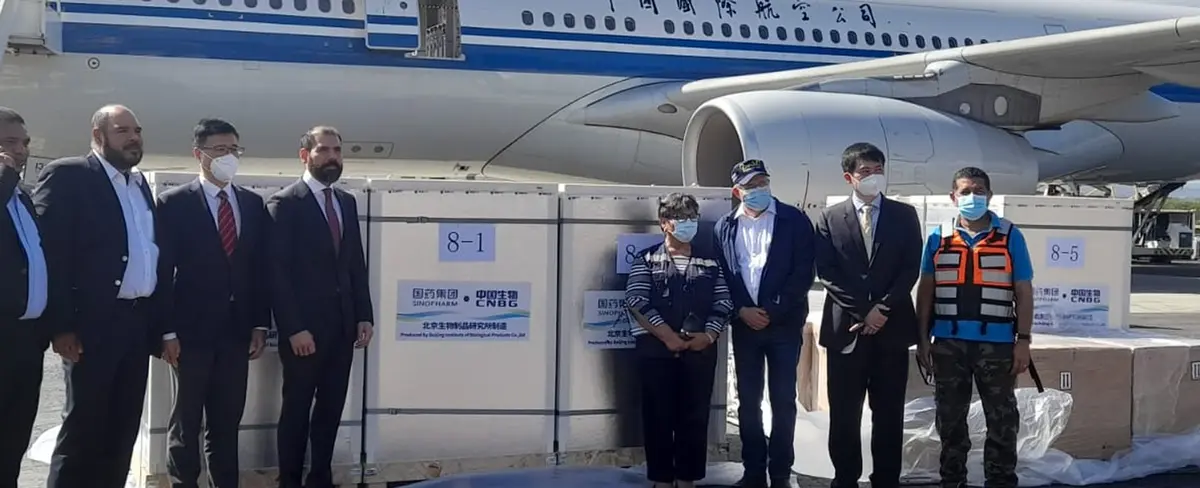 Arriba a Nicaragua primer donativo de 200 mil vacunas Sinopharm procedentes de China