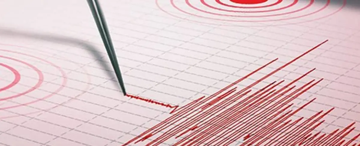 Sismo de 5.3 grados sacude la ciudad de Michoacán en México