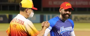 Así se vivió el juego amistoso de Béisbol entre Nicaragua y China