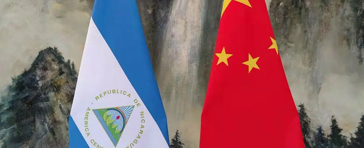 Nicaragua saluda instalación del Año Nuevo Chino