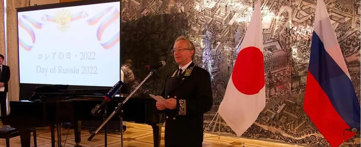 Nicaragua participa en la celebración del Día de Rusia realizado en Japón