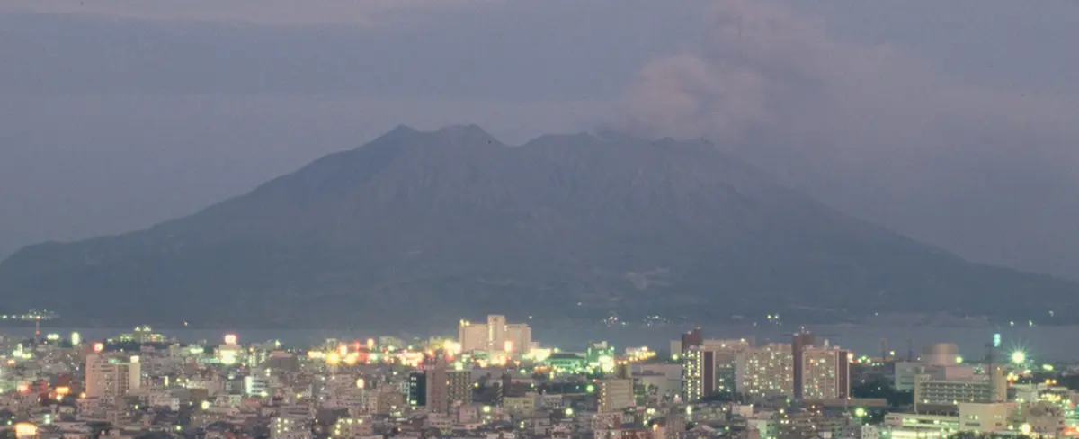 Japón en alerta máxima ante la erupción del volcán Sakurajima