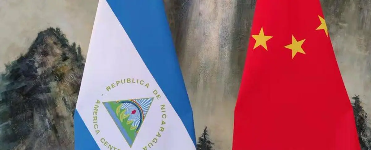 China agradece a Nicaragua su apoyo a la salvaguarda de su integridad territorial